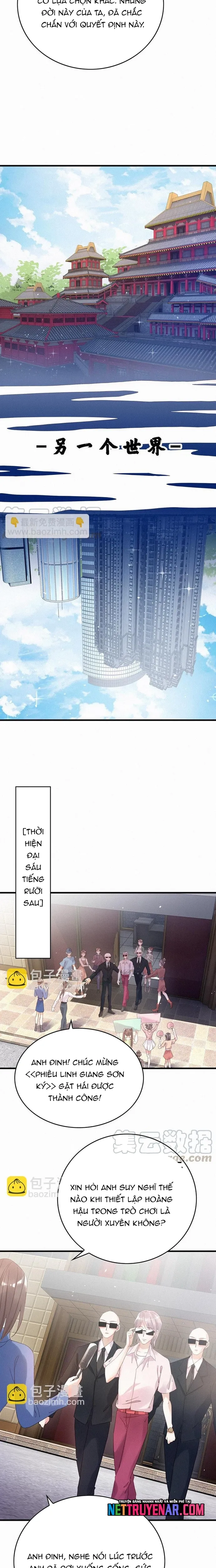 Nhặt Được Một Lão Đại Hắc Hoá Chapter 90 - 6