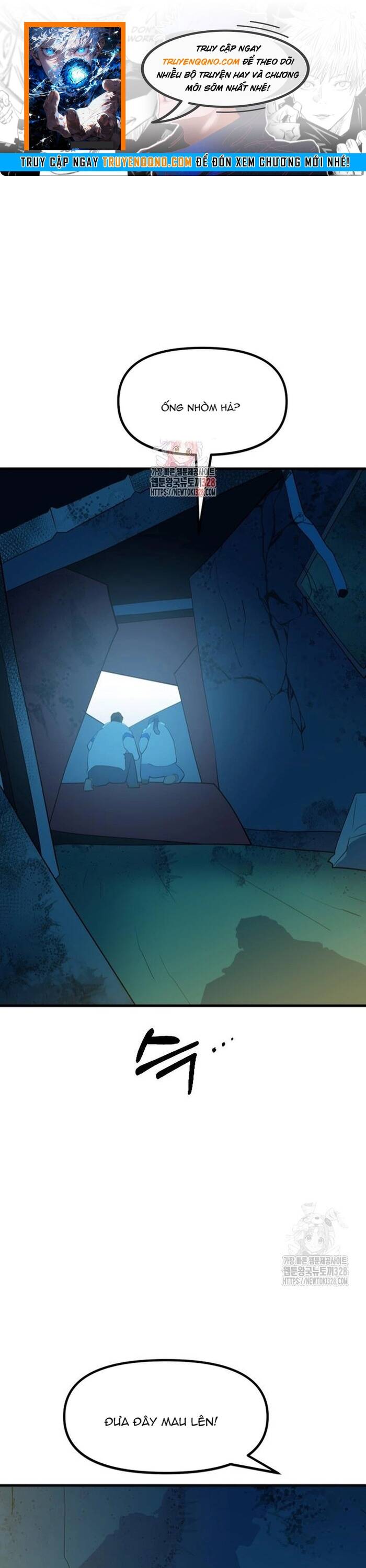 Không Lối Thoát Chapter 17 - 1