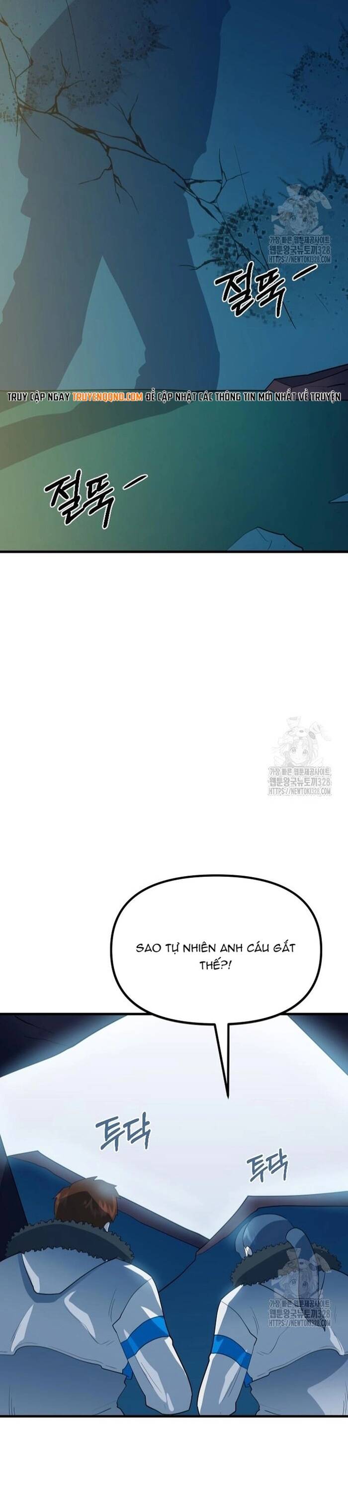 Không Lối Thoát Chapter 17 - 2