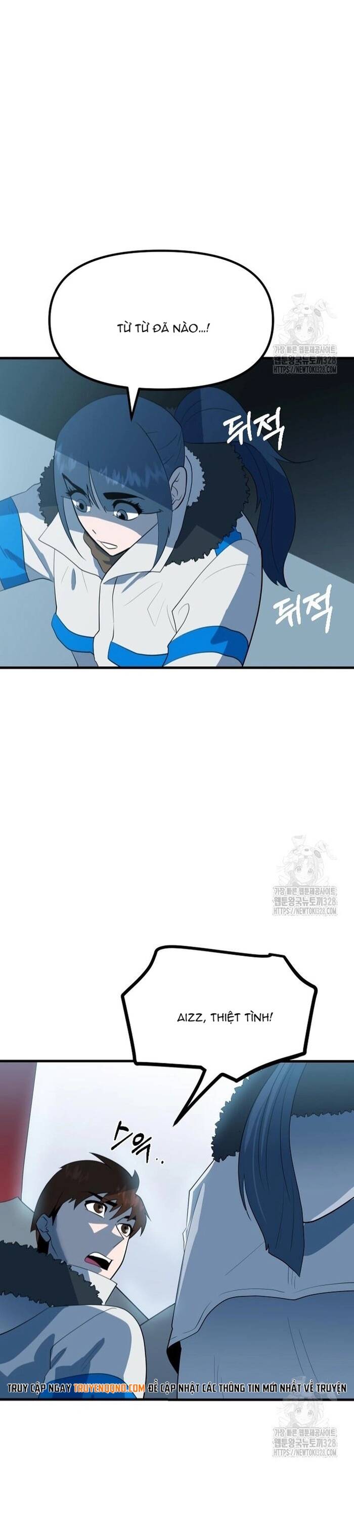 Không Lối Thoát Chapter 17 - 3