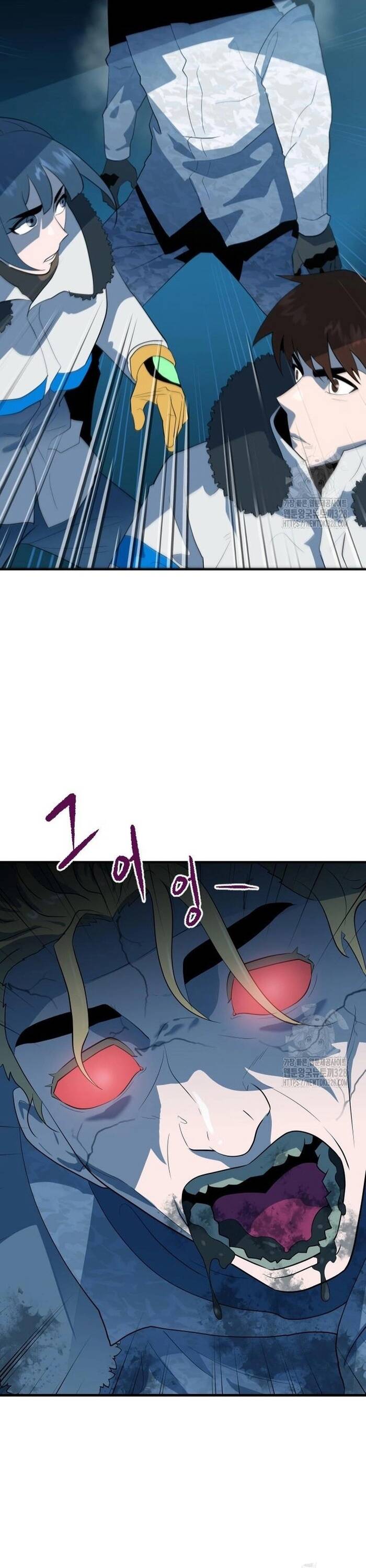 Không Lối Thoát Chapter 17 - 5