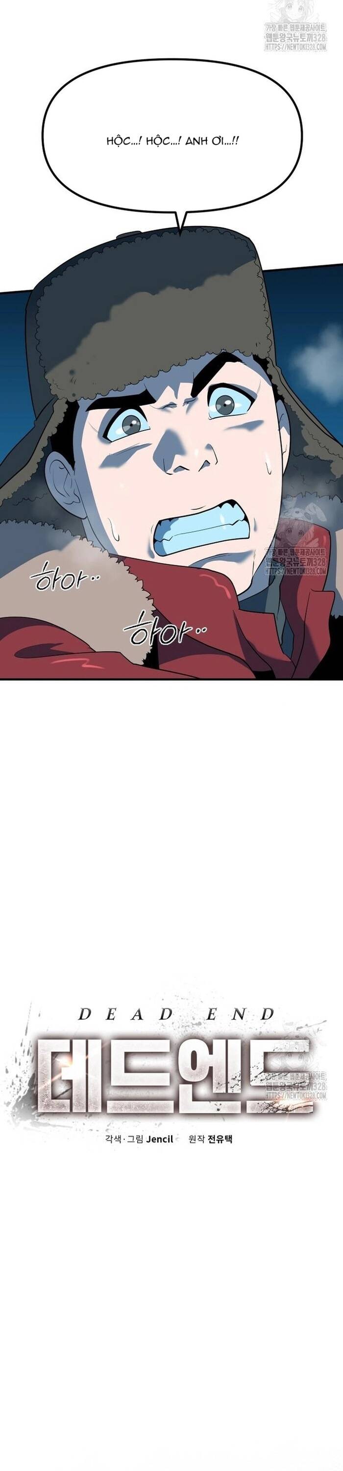 Không Lối Thoát Chapter 17 - 9