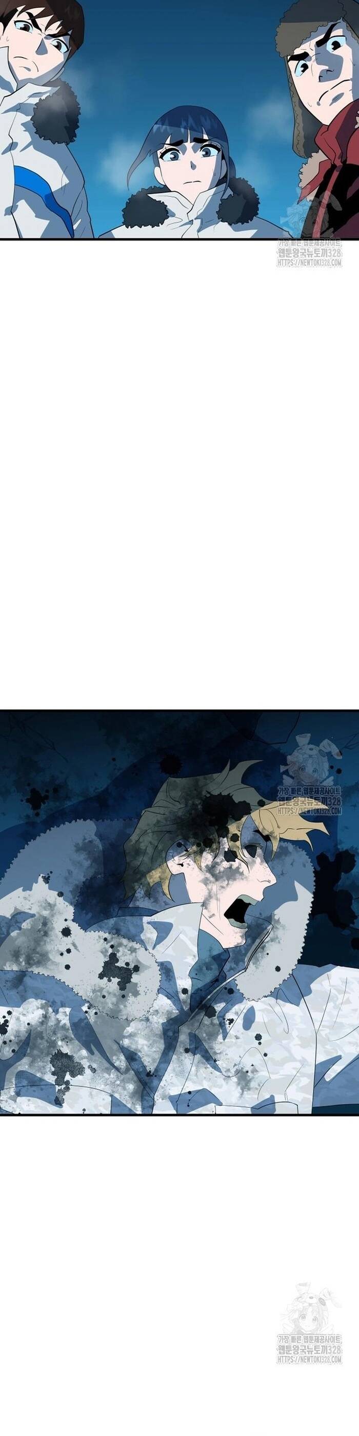 Không Lối Thoát Chapter 17 - 11