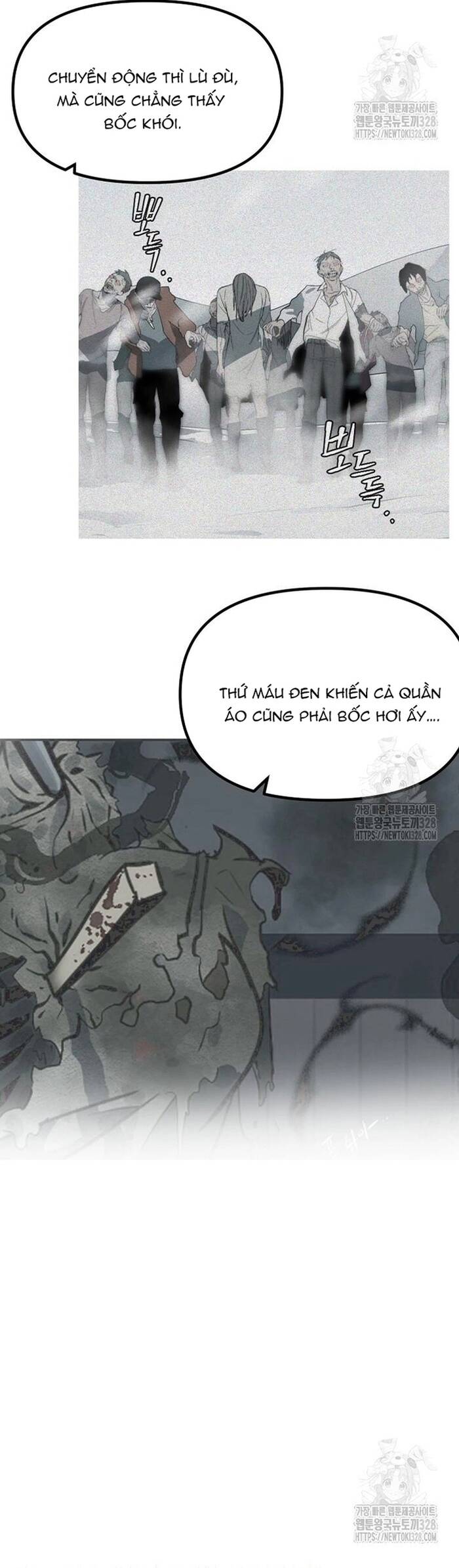 Không Lối Thoát Chapter 17 - 13