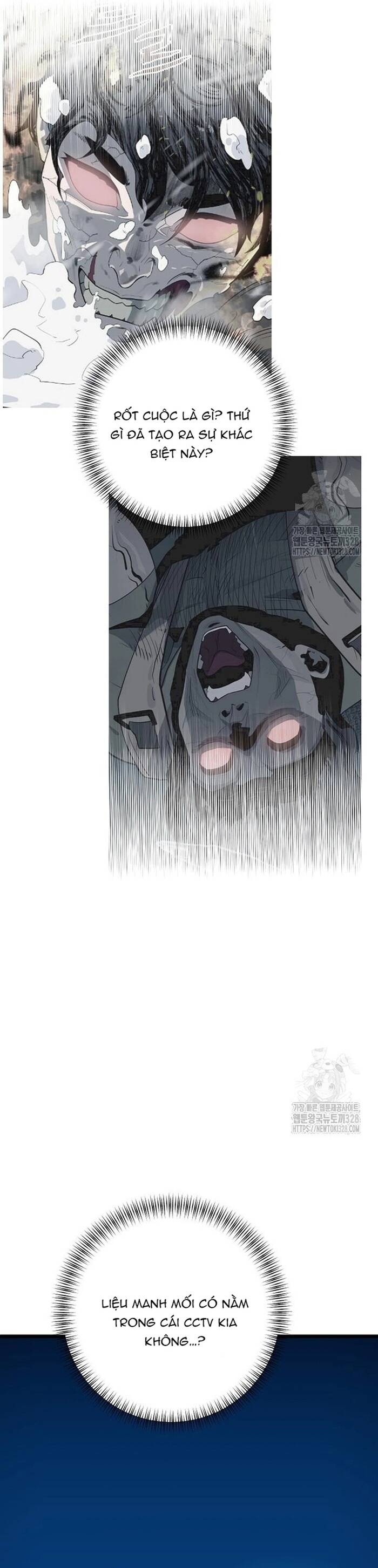 Không Lối Thoát Chapter 17 - 14