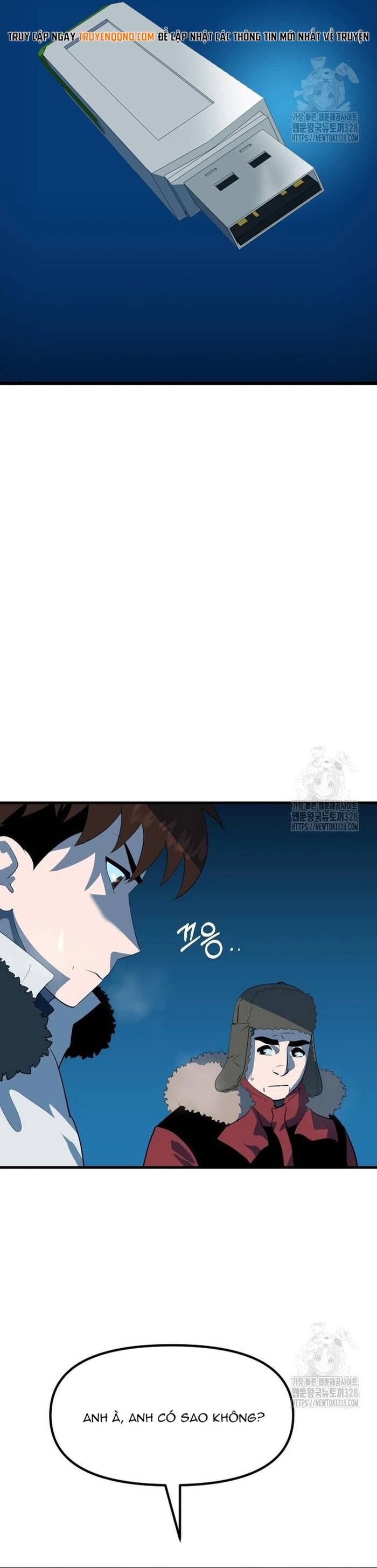 Không Lối Thoát Chapter 17 - 15