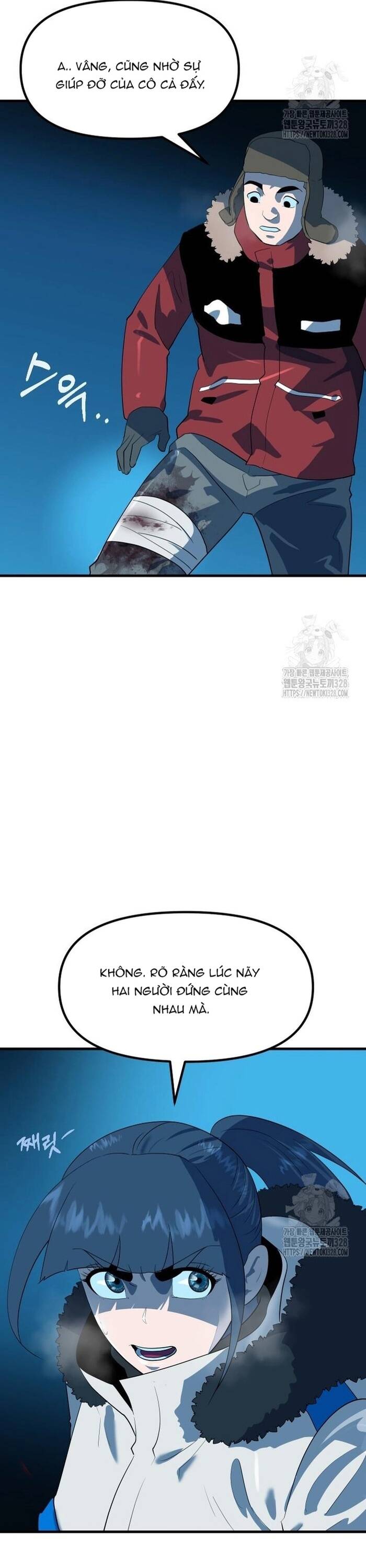 Không Lối Thoát Chapter 17 - 17