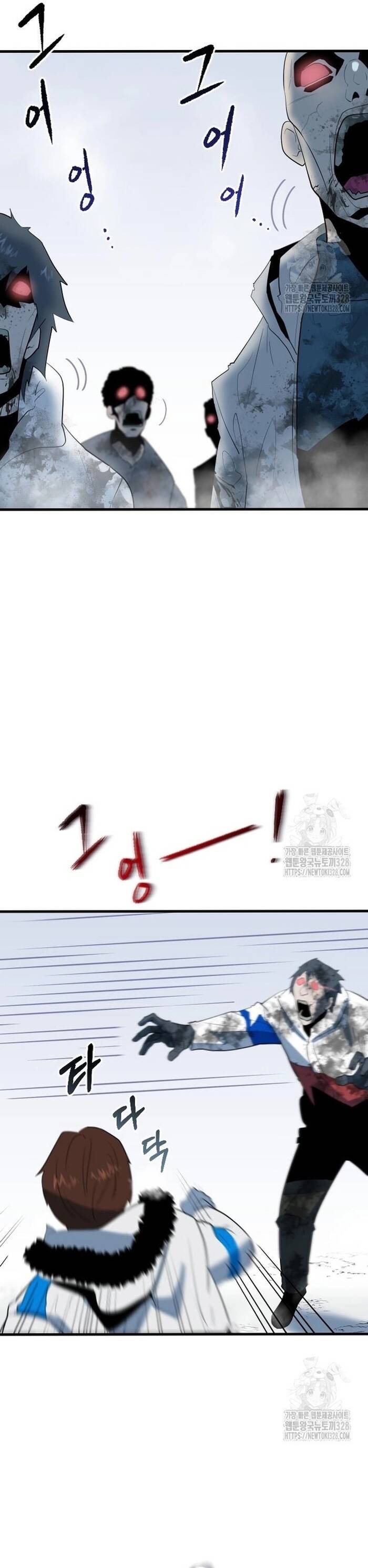 Không Lối Thoát Chapter 18 - 14