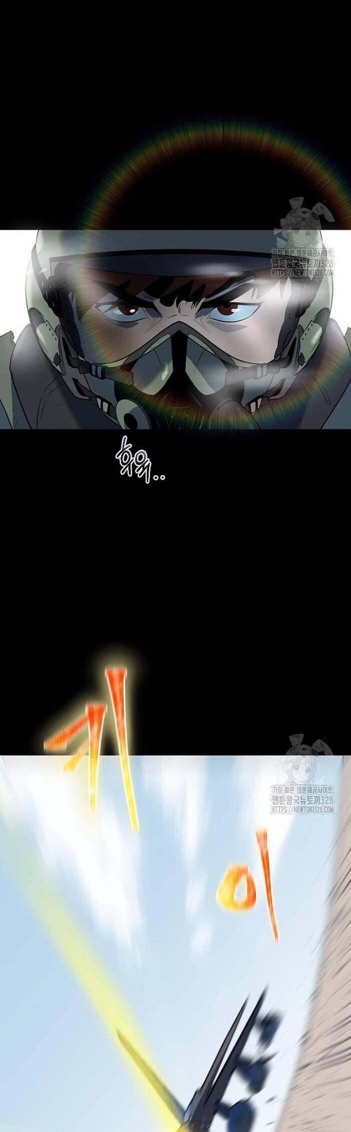 Không Lối Thoát Chapter 18 - 22