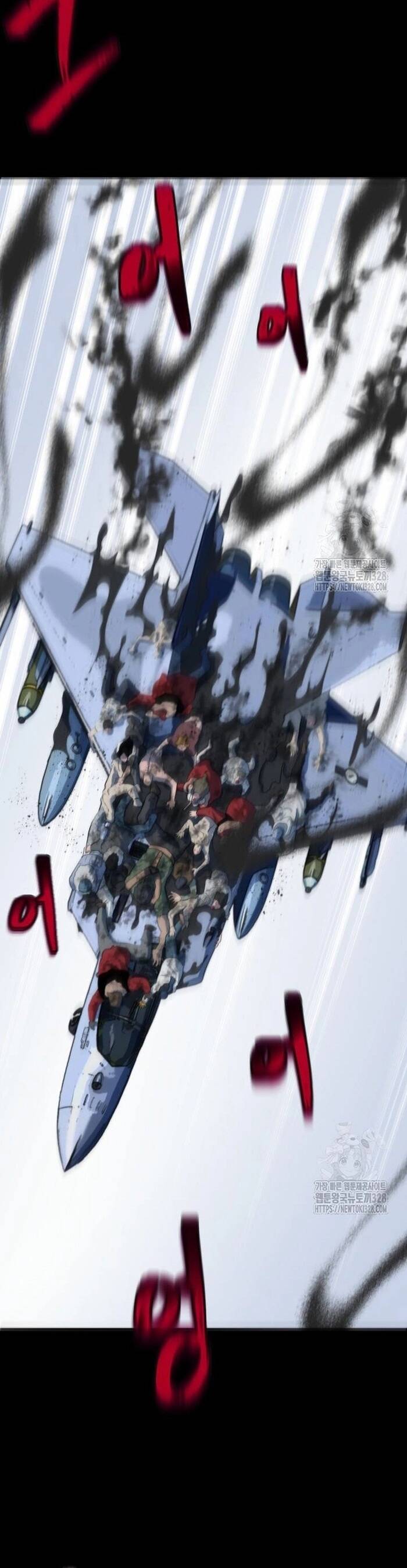 Không Lối Thoát Chapter 18 - 25