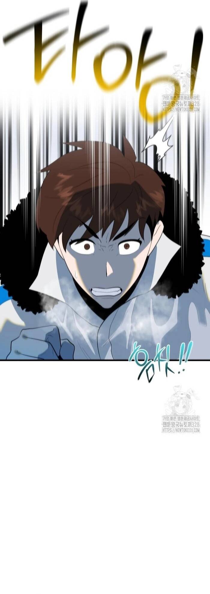 Không Lối Thoát Chapter 18 - 28