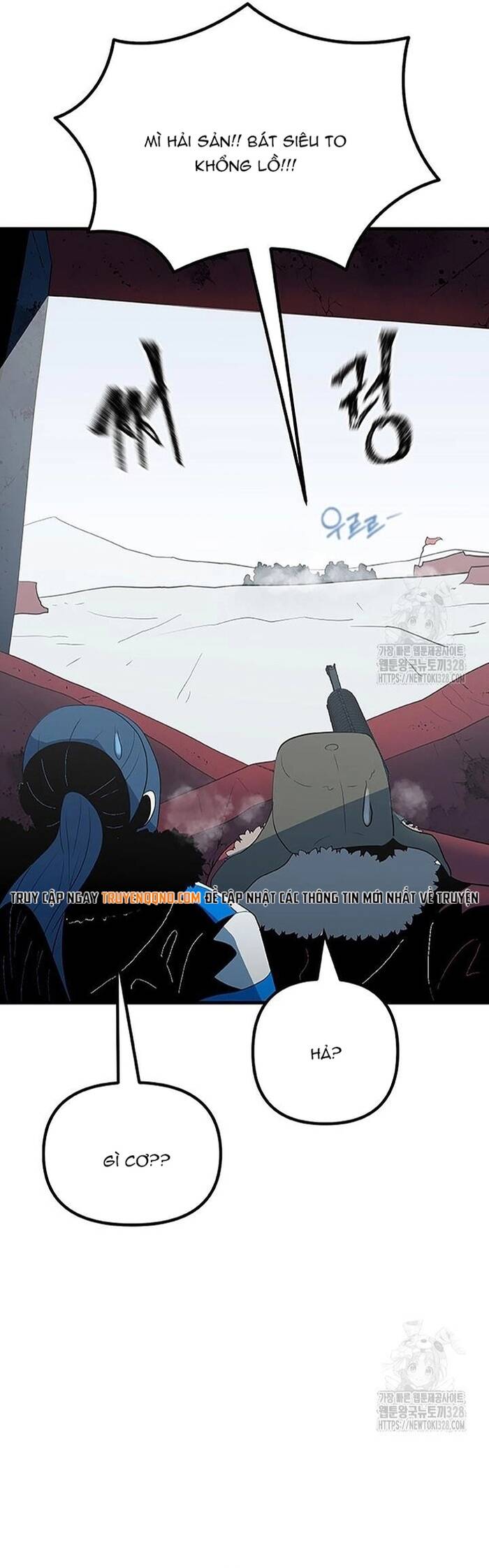 Không Lối Thoát Chapter 18 - 32