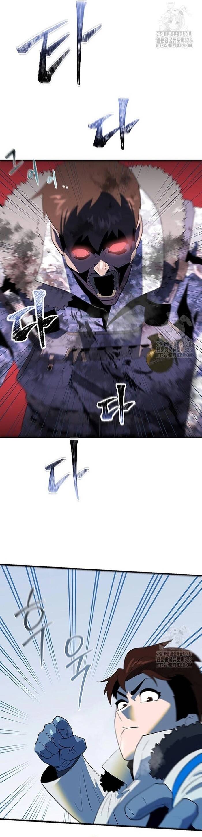 Không Lối Thoát Chapter 18 - 35