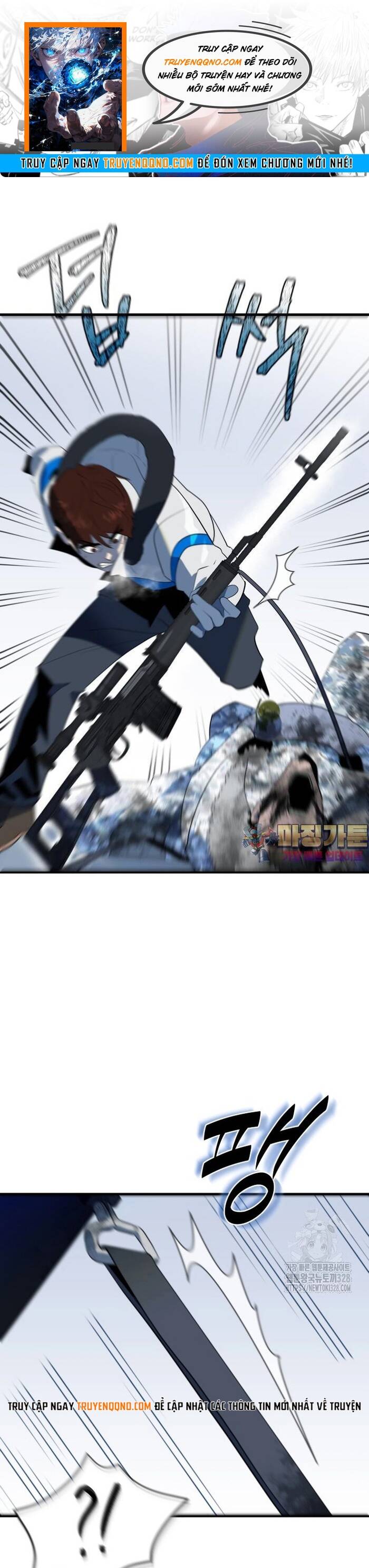 Không Lối Thoát Chapter 19 - 1