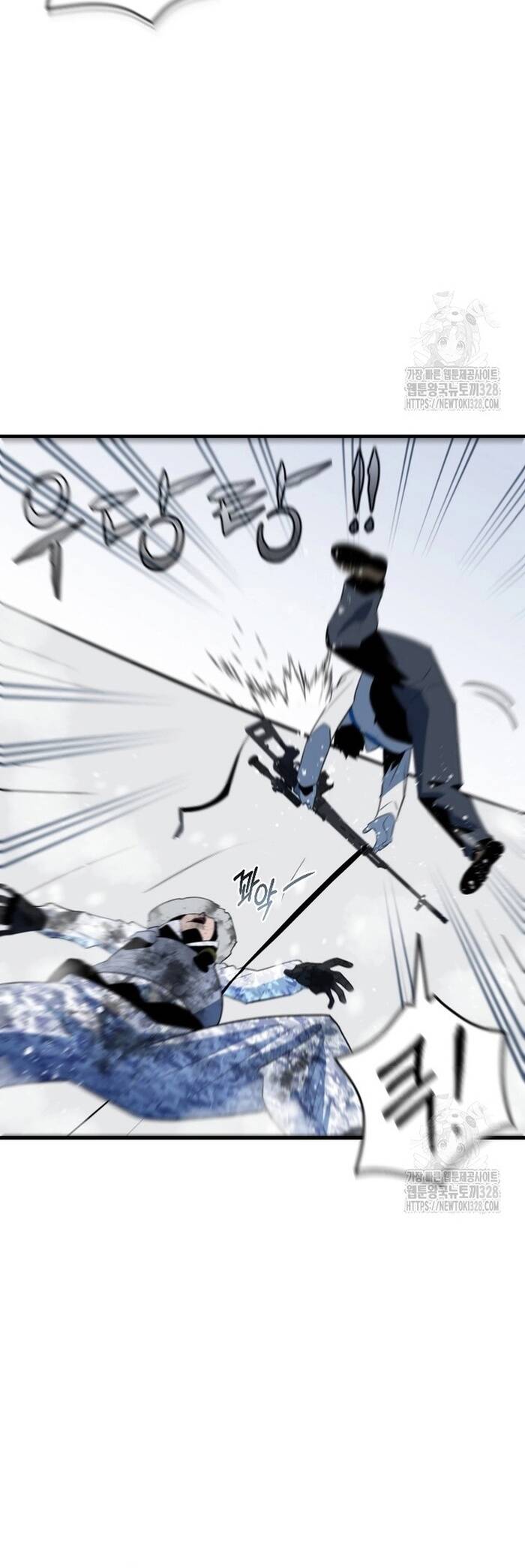 Không Lối Thoát Chapter 19 - 2