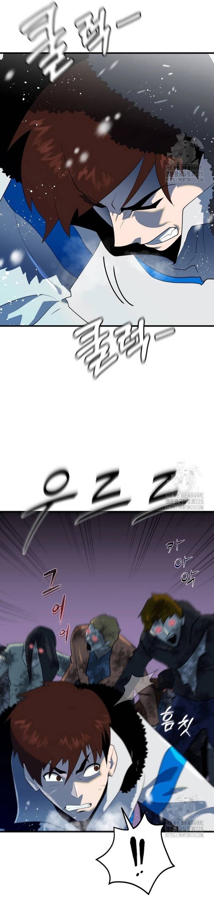 Không Lối Thoát Chapter 19 - 3