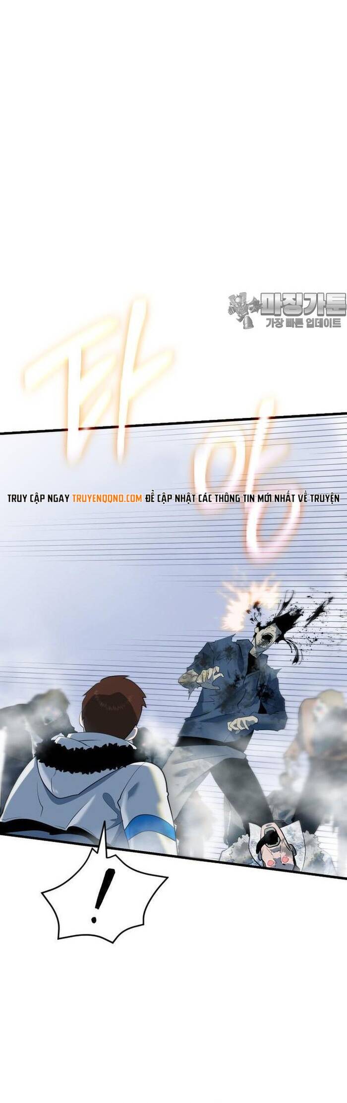 Không Lối Thoát Chapter 19 - 5