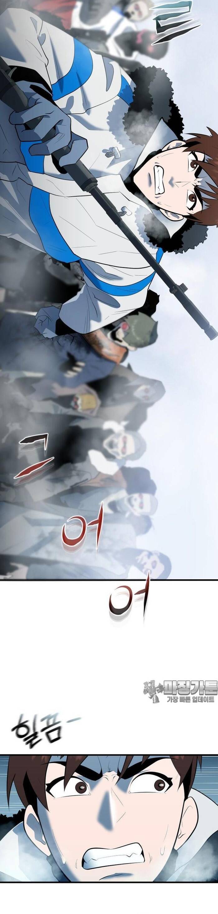 Không Lối Thoát Chapter 19 - 13