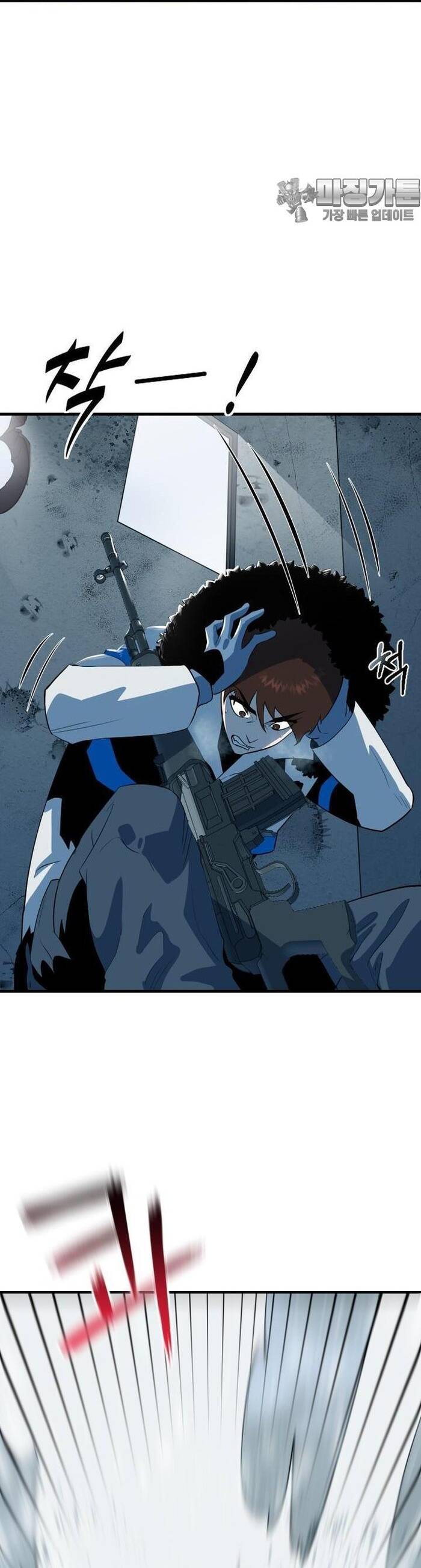 Không Lối Thoát Chapter 19 - 21