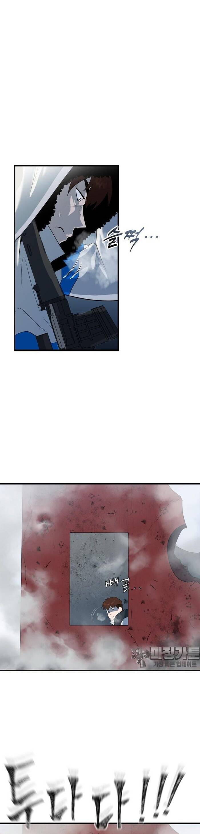 Không Lối Thoát Chapter 19 - 23