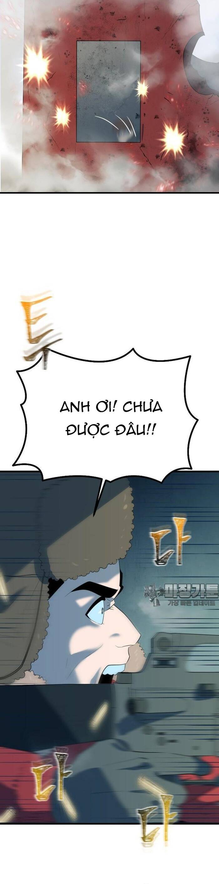 Không Lối Thoát Chapter 19 - 24