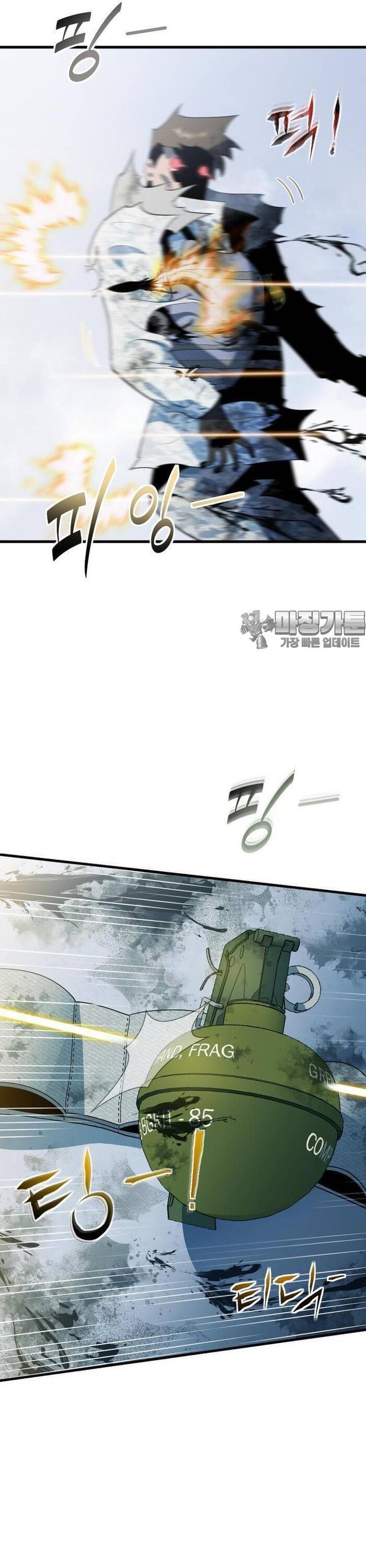 Không Lối Thoát Chapter 19 - 26