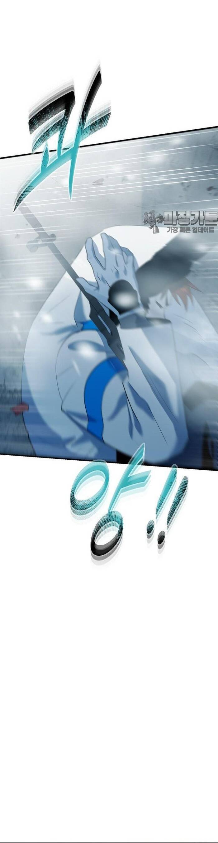 Không Lối Thoát Chapter 19 - 27