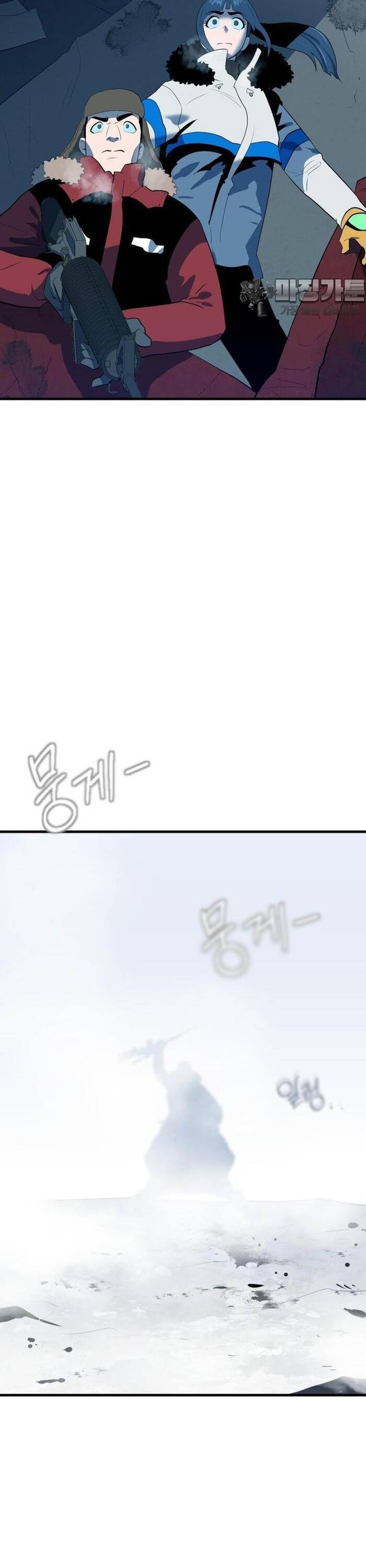 Không Lối Thoát Chapter 19 - 29