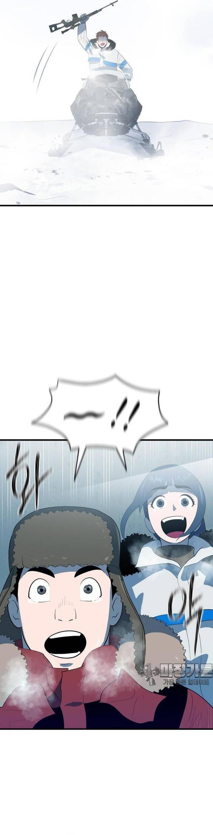 Không Lối Thoát Chapter 19 - 31