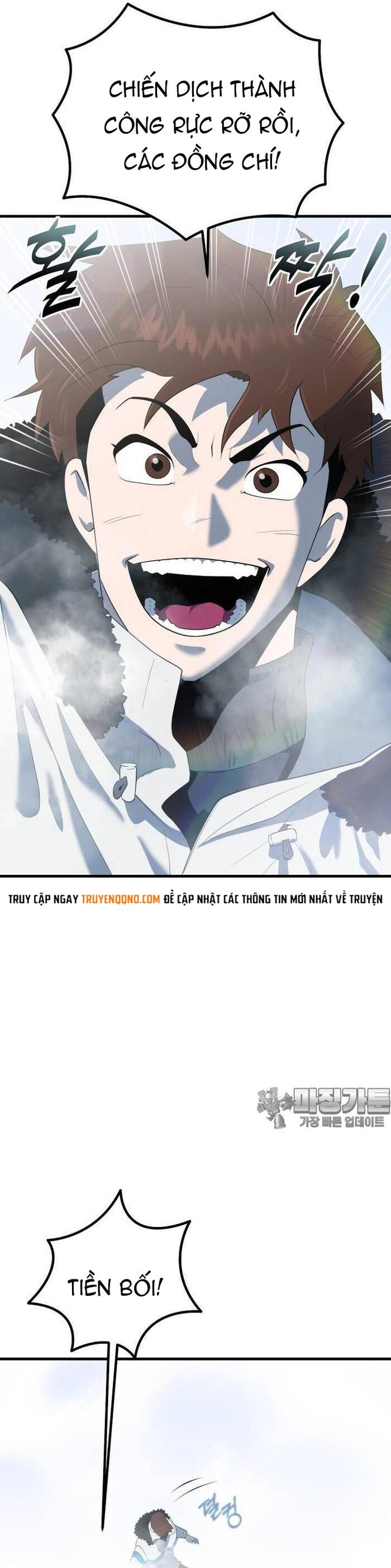 Không Lối Thoát Chapter 19 - 32