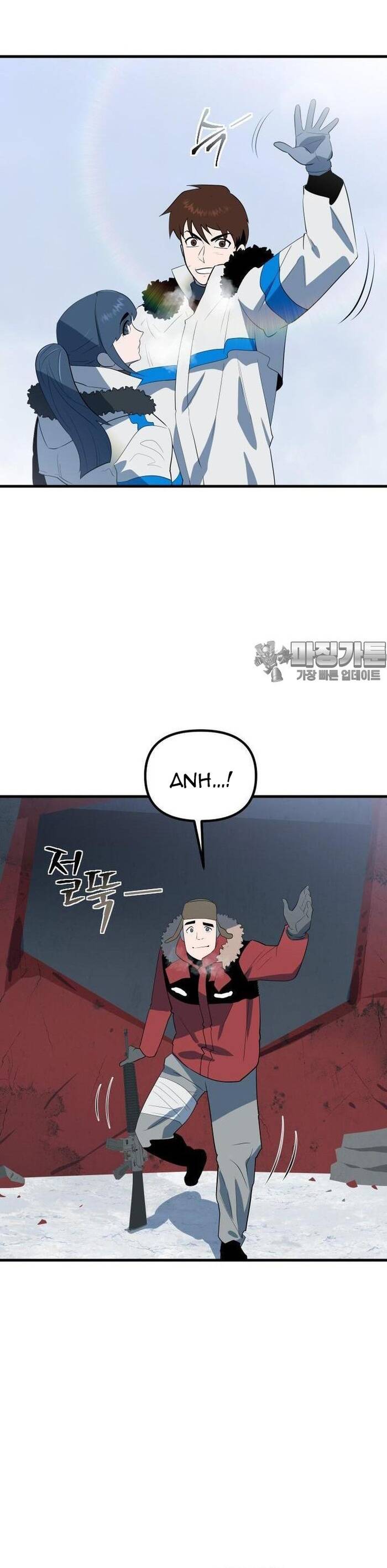 Không Lối Thoát Chapter 19 - 34