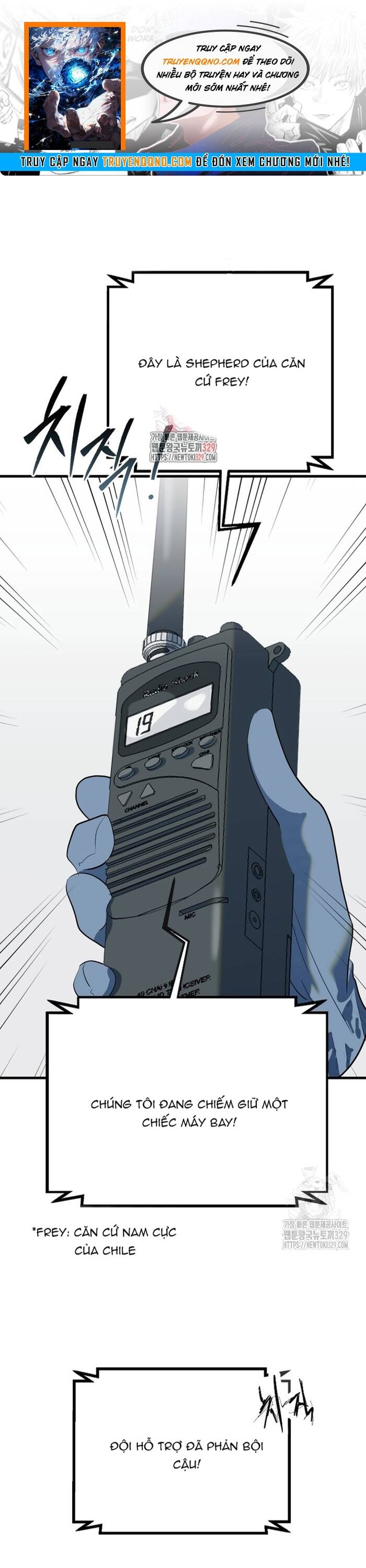 Không Lối Thoát Chapter 21 - 1
