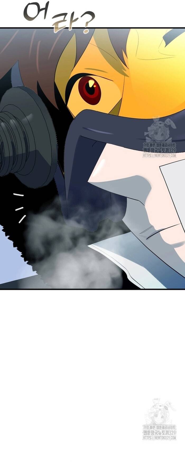 Không Lối Thoát Chapter 21 - 8