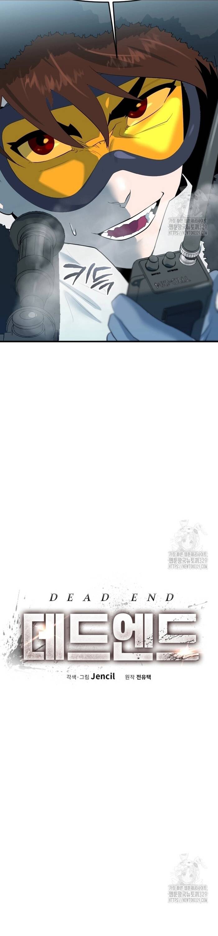 Không Lối Thoát Chapter 21 - 10