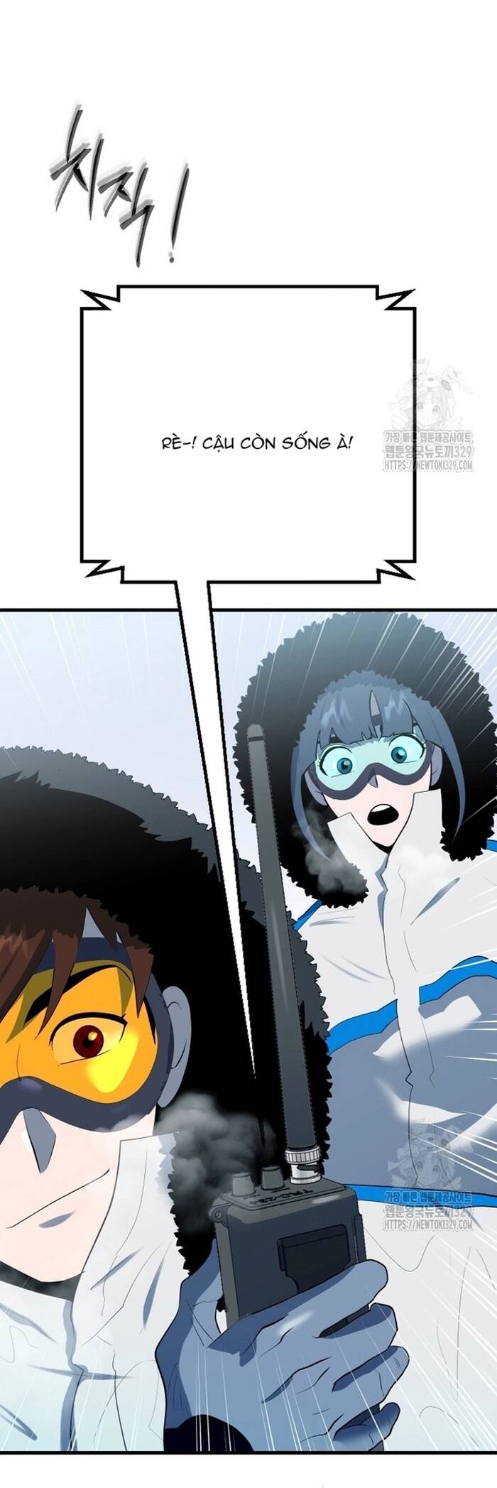 Không Lối Thoát Chapter 21 - 20