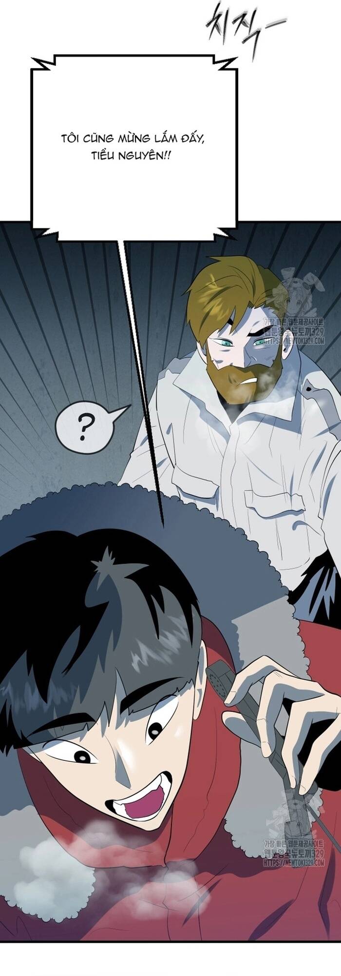 Không Lối Thoát Chapter 21 - 21