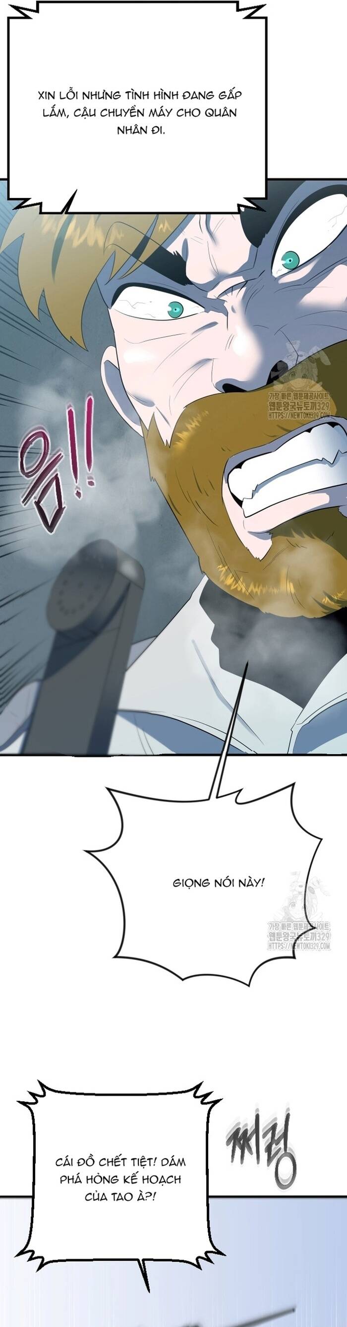 Không Lối Thoát Chapter 21 - 22