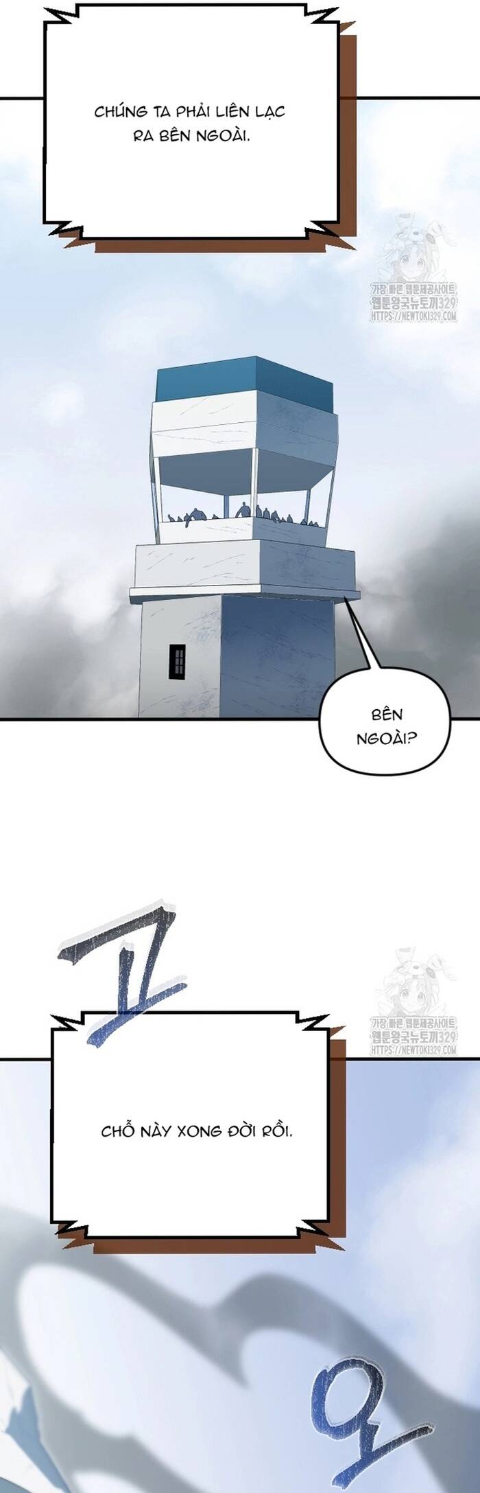 Không Lối Thoát Chapter 21 - 30