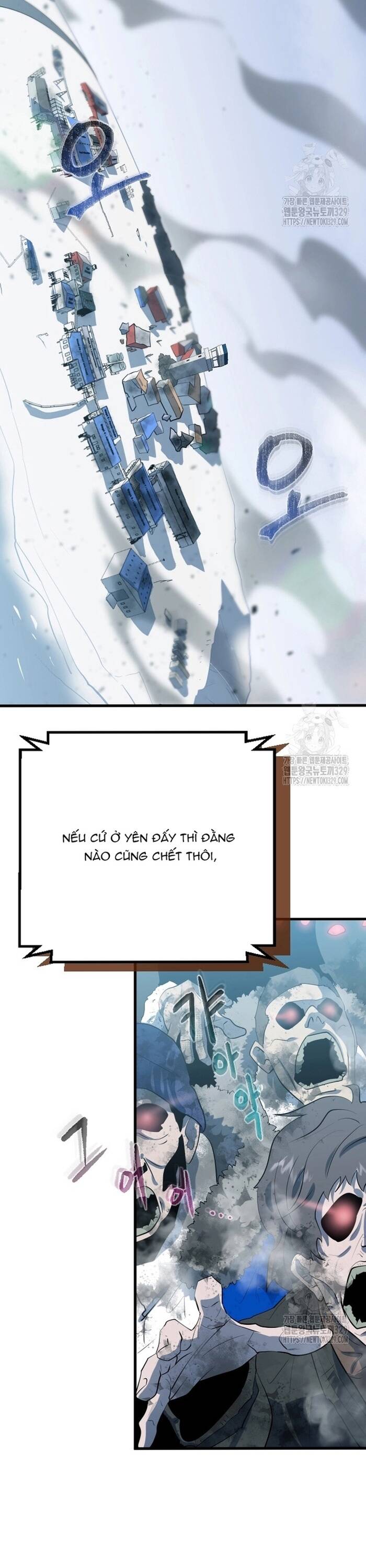 Không Lối Thoát Chapter 21 - 31