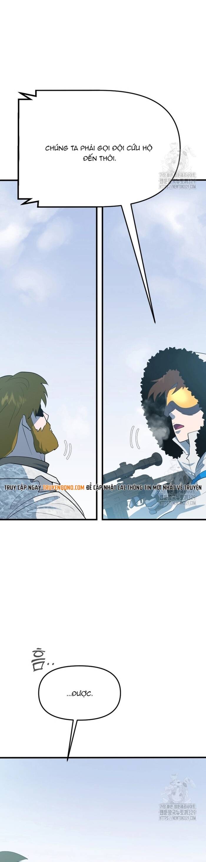 Không Lối Thoát Chapter 21 - 32