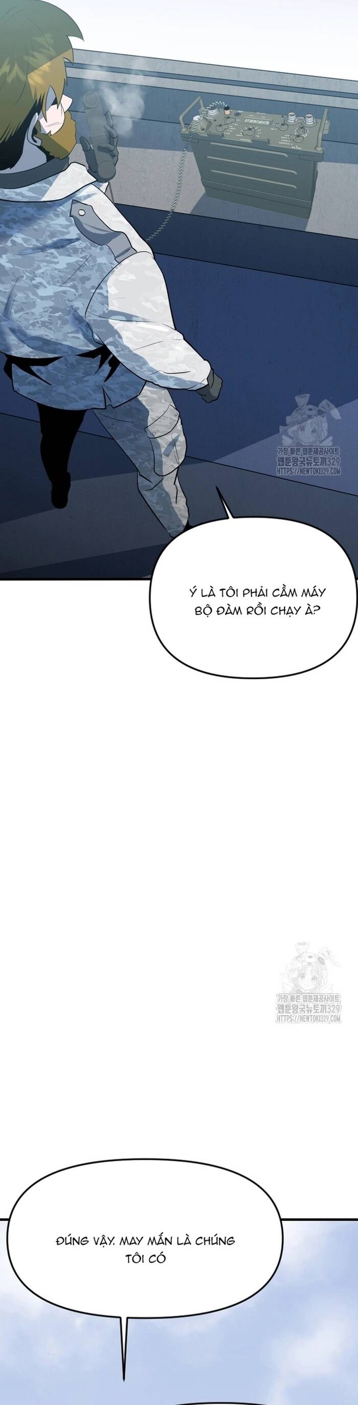 Không Lối Thoát Chapter 21 - 33