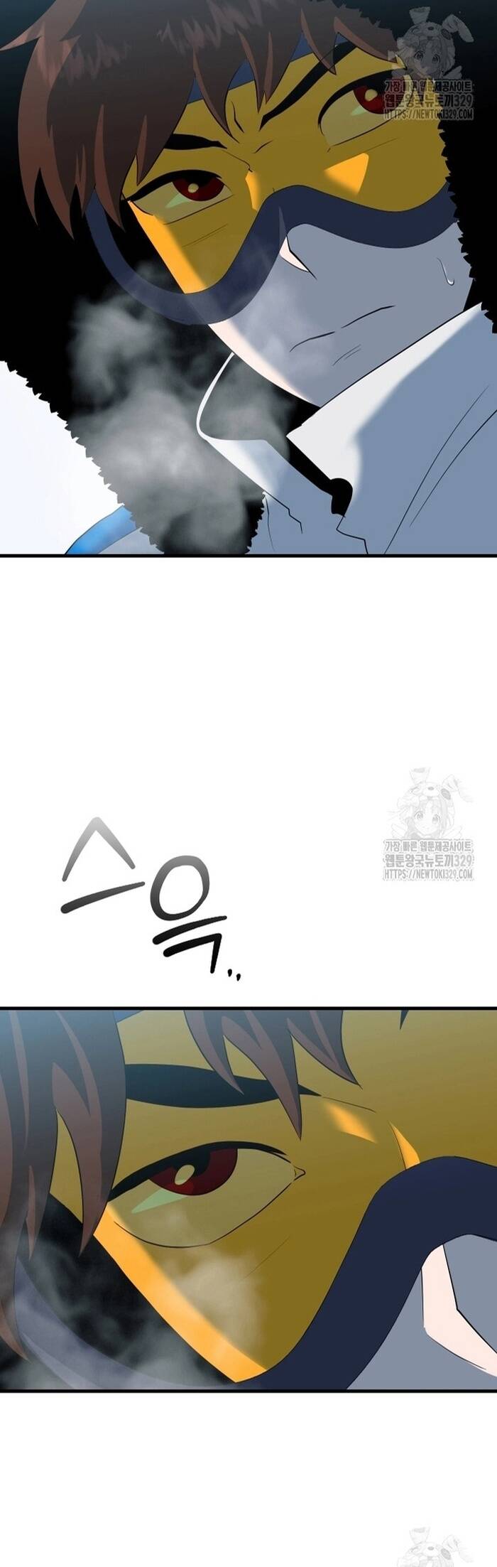 Không Lối Thoát Chapter 21 - 43