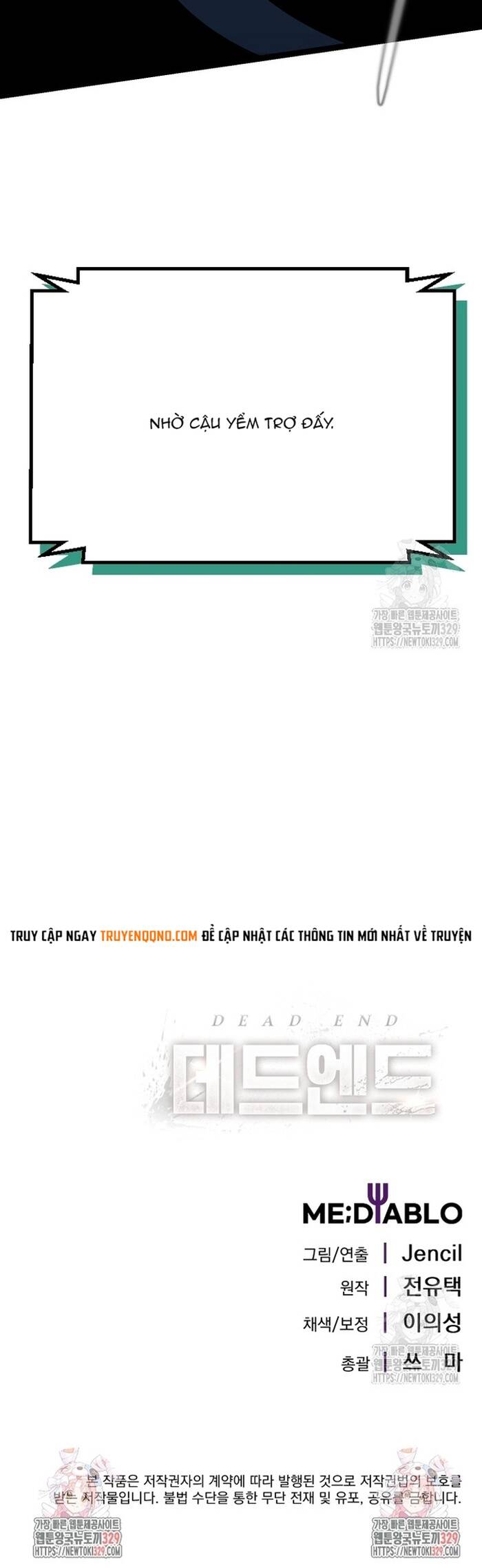 Không Lối Thoát Chapter 21 - 48