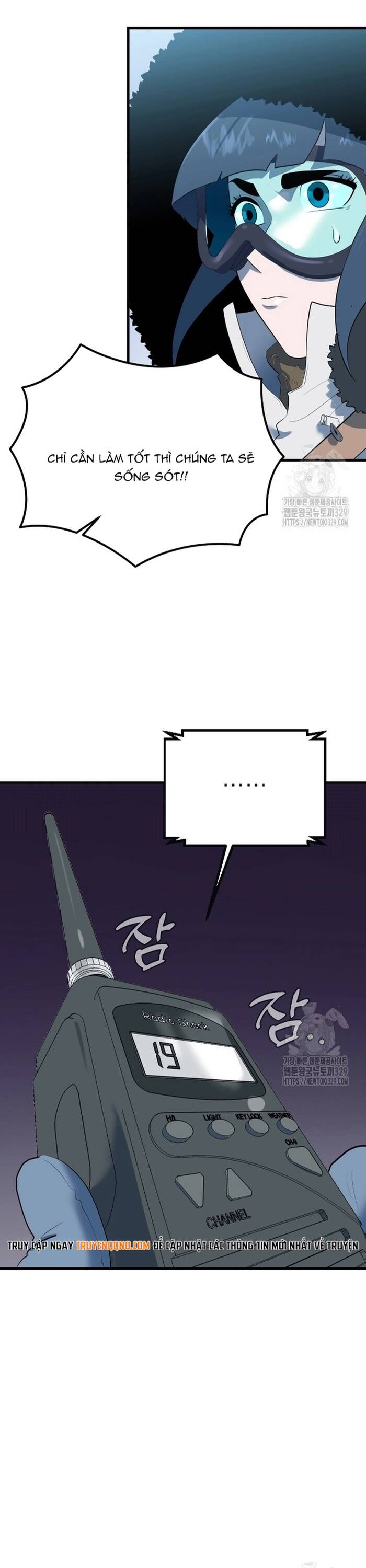 Không Lối Thoát Chapter 22 - 4