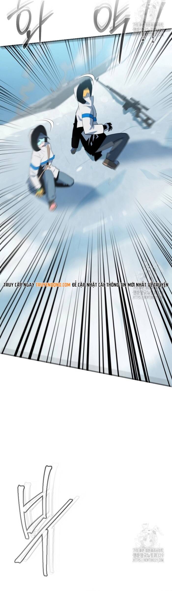 Không Lối Thoát Chapter 22 - 7