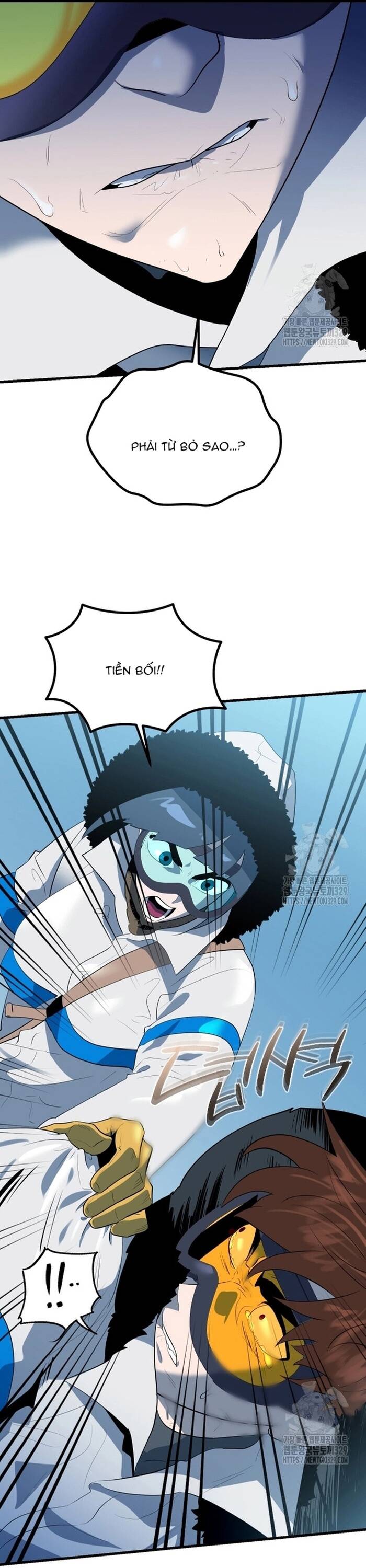 Không Lối Thoát Chapter 22 - 14