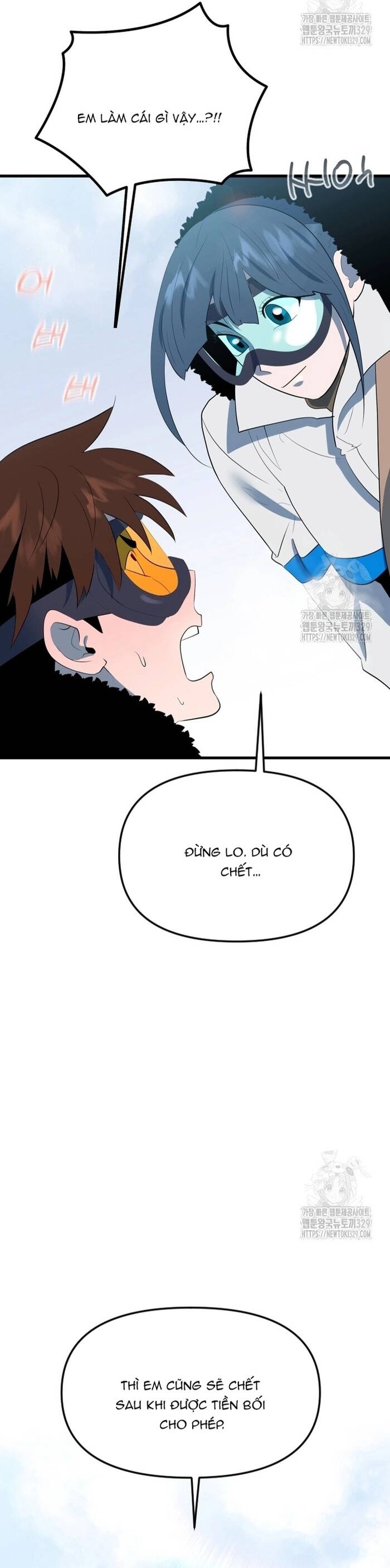 Không Lối Thoát Chapter 22 - 21