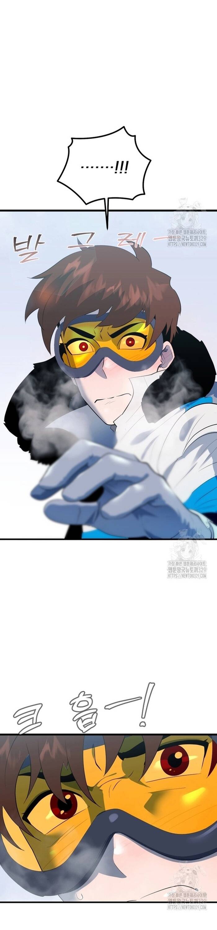 Không Lối Thoát Chapter 22 - 24