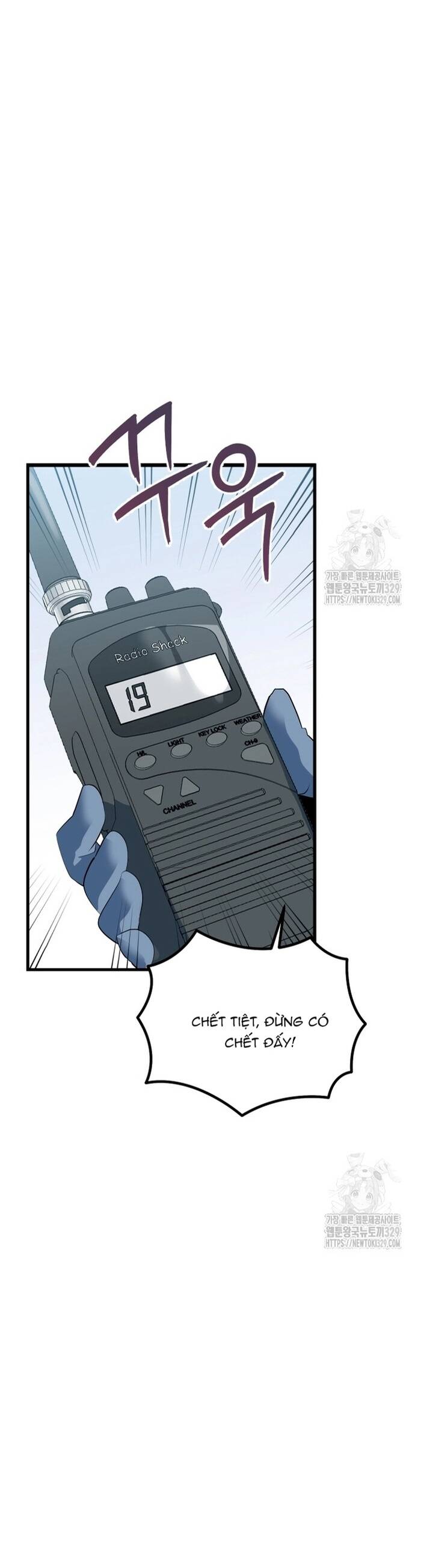 Không Lối Thoát Chapter 22 - 25