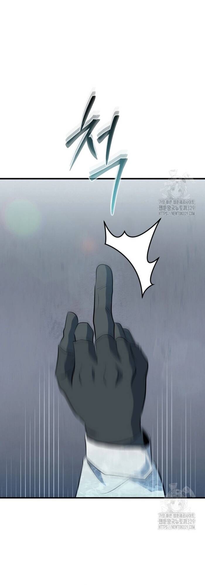 Không Lối Thoát Chapter 22 - 32